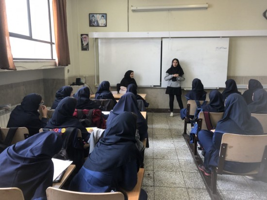 504ce9a29e019412c10076e19f984faf