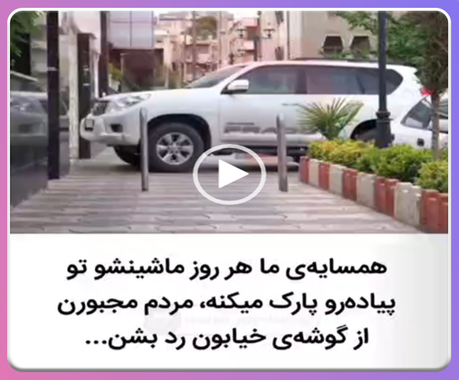 news 26
