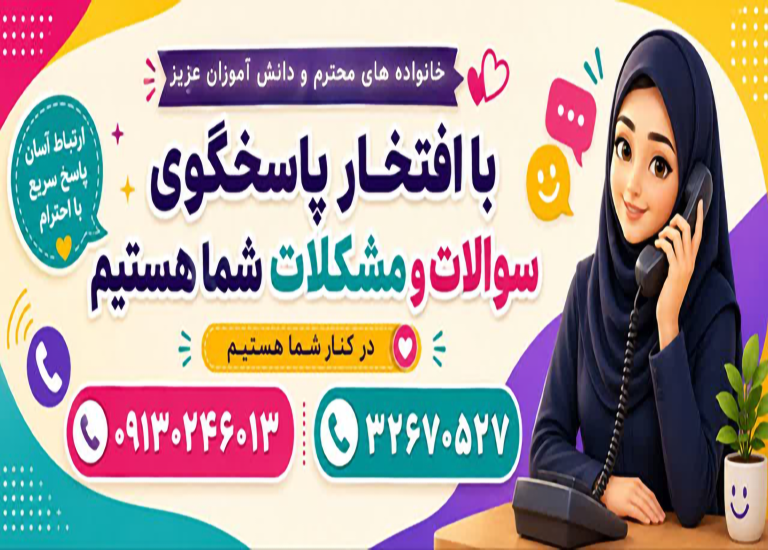 موبایل 1