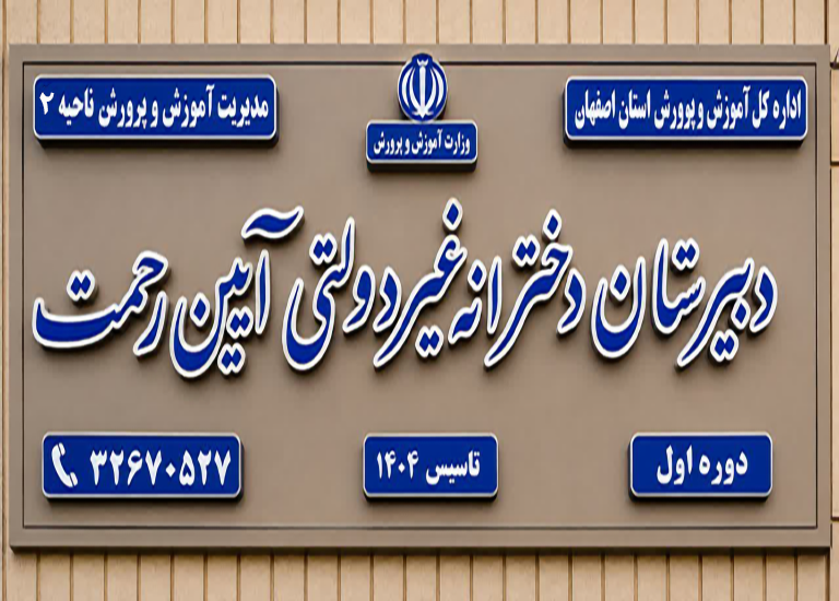 موبایل 2 1