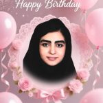 روژینا برجگانی